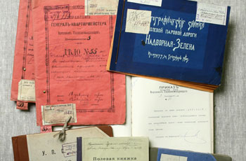 Полевые книжки и другие документы периода Первой мировой войны 1914–1918 годов. (РГВИА)