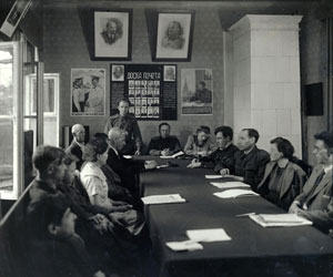 Заседание руководства архива